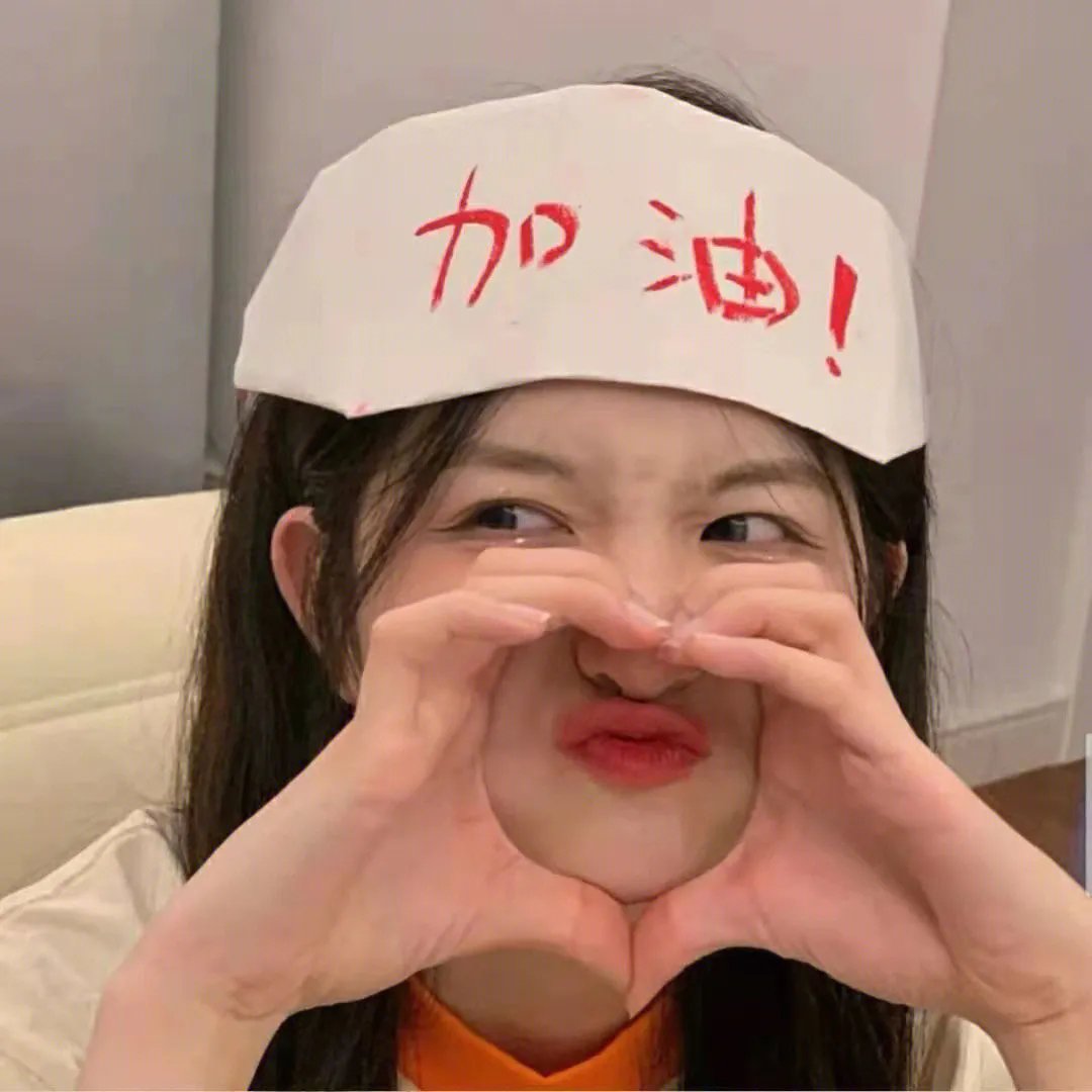 孩子谁爱生谁生,我勾帝心夺凤位